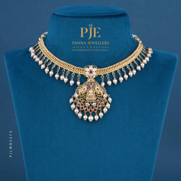 PEARLS SHORT NECKLACE | 20.26 grams