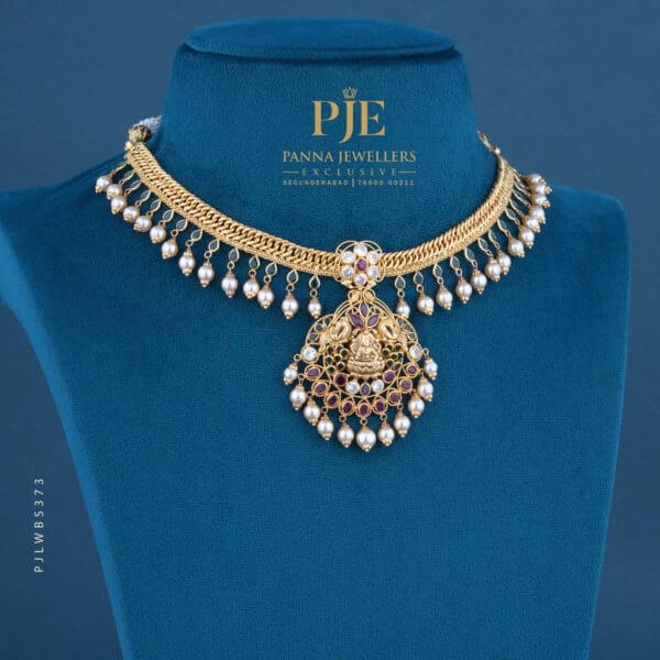 PEARLS SHORT NECKLACE | 20.26 grams
