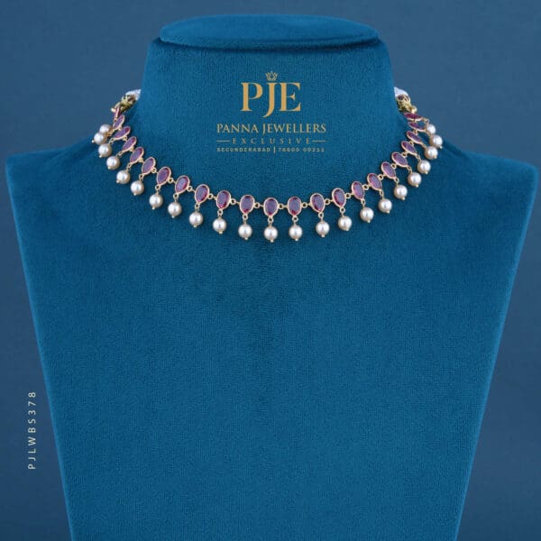 PEARLS SHORT NECKLACE | 4.04 grams