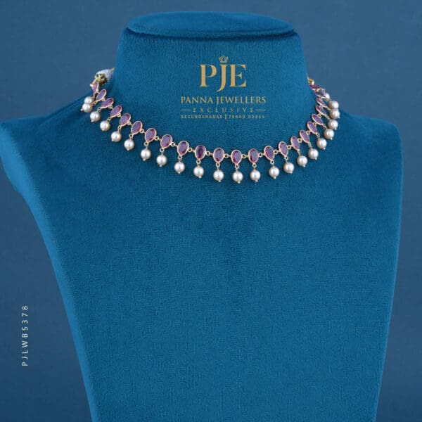 PEARLS SHORT NECKLACE | 4.04 grams