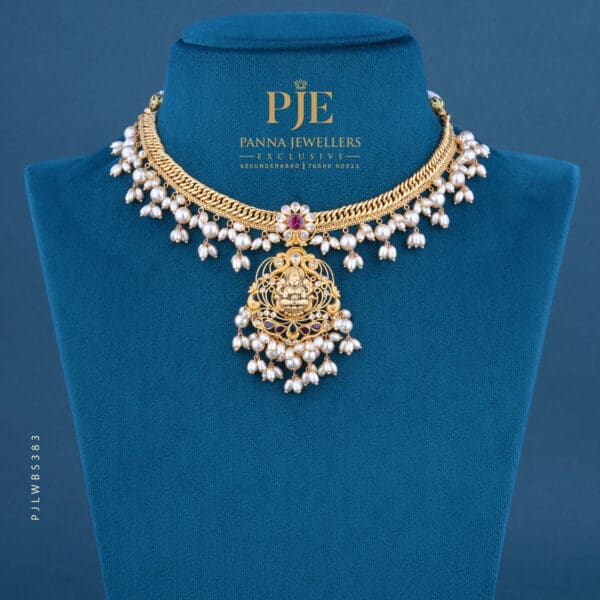 PEARLS SHORT NECKLACE | 19.87 grams