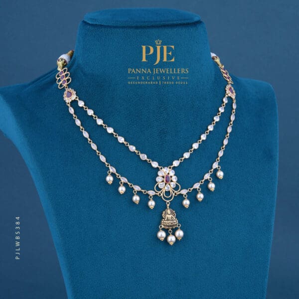 PEARLS SHORT NECKLACE | 9.19 grams