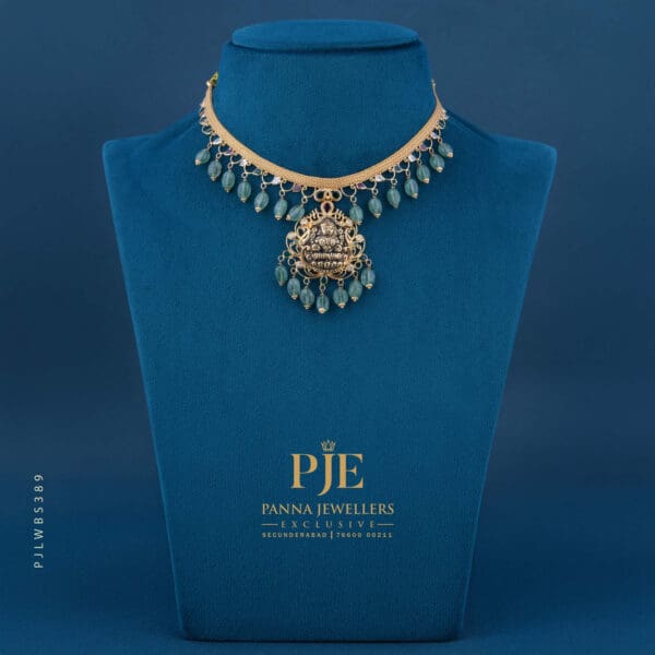 PEARLS SHORT NECKLACE | 17.22 grams