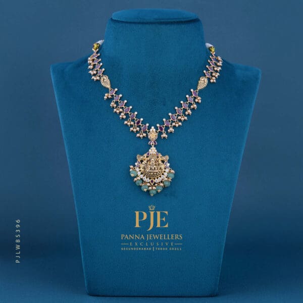 PEARLS SHORT NECKLACE | 12.34 grams