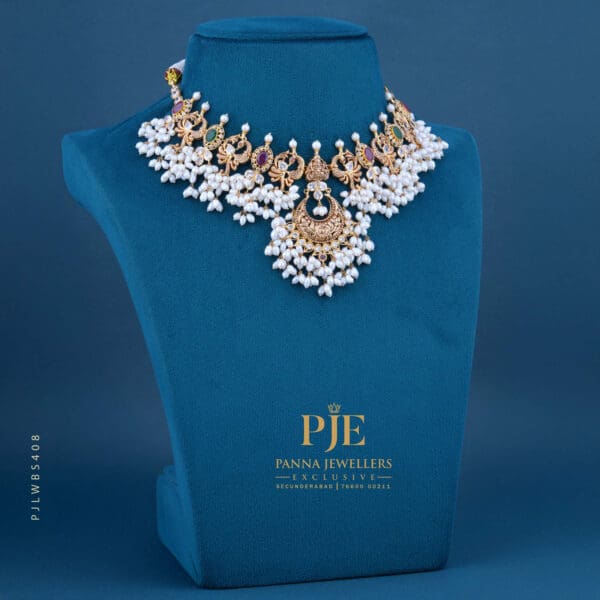 PEARLS SHORT NECKLACE | 28.51 grams