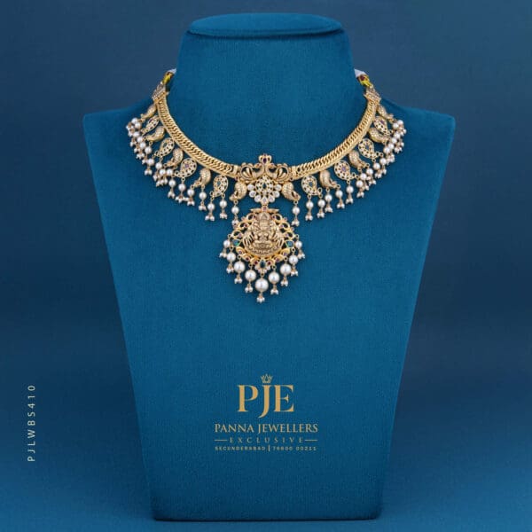 PEARLS SHORT NECKLACE | 26.71 grams