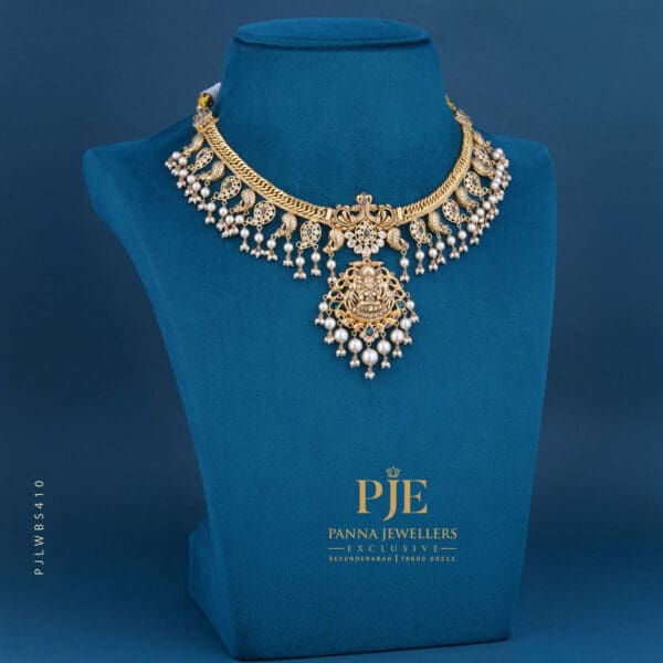 PEARLS SHORT NECKLACE | 26.71 grams