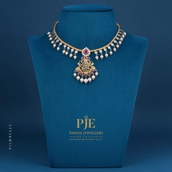 PEARLS SHORT NECKLACE | 13.97 grams