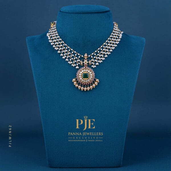 PEARLS JALI NECKLACE | 11.62 grams