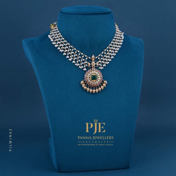 PEARLS JALI NECKLACE | 11.62 grams
