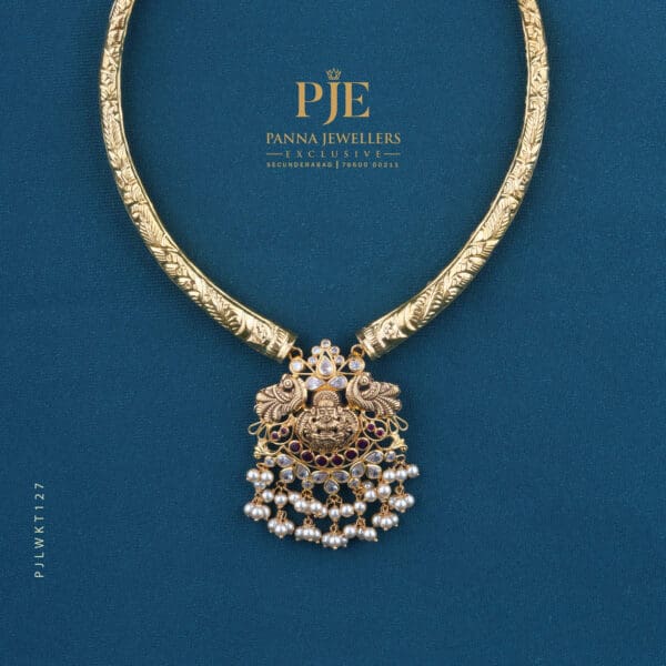 GOLD KANTI NECKLACE | 7.55 Gram