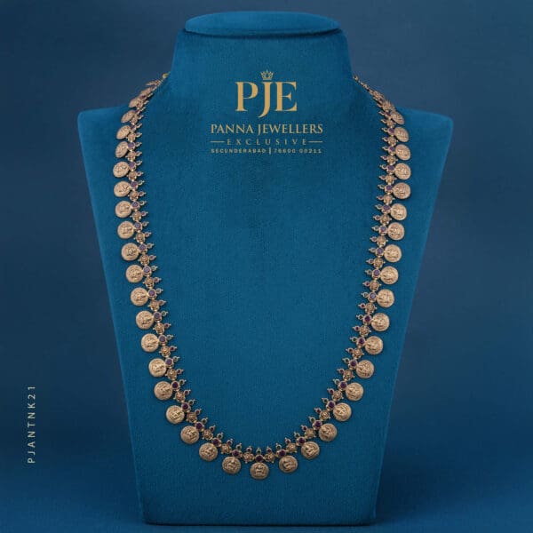 ANTIQUE GOLD NECKLACE | 22.02 grams