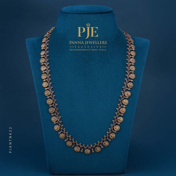 ANTIQUE GOLD NECKLACE | 18.84 grams