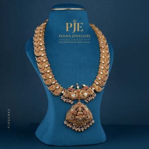 KUNDAN LONG HARAM | 99.71 GRAMS KUNDAN LONG HARAM | 99.71 GRAMS