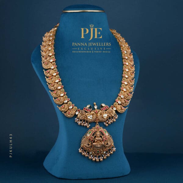 KUNDAN LONG HARAM | 99.71 grams