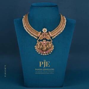 KUNDAN LONG HARAM | 28.56 Gram KUNDAN LONG HARAM | 28.56 Gram