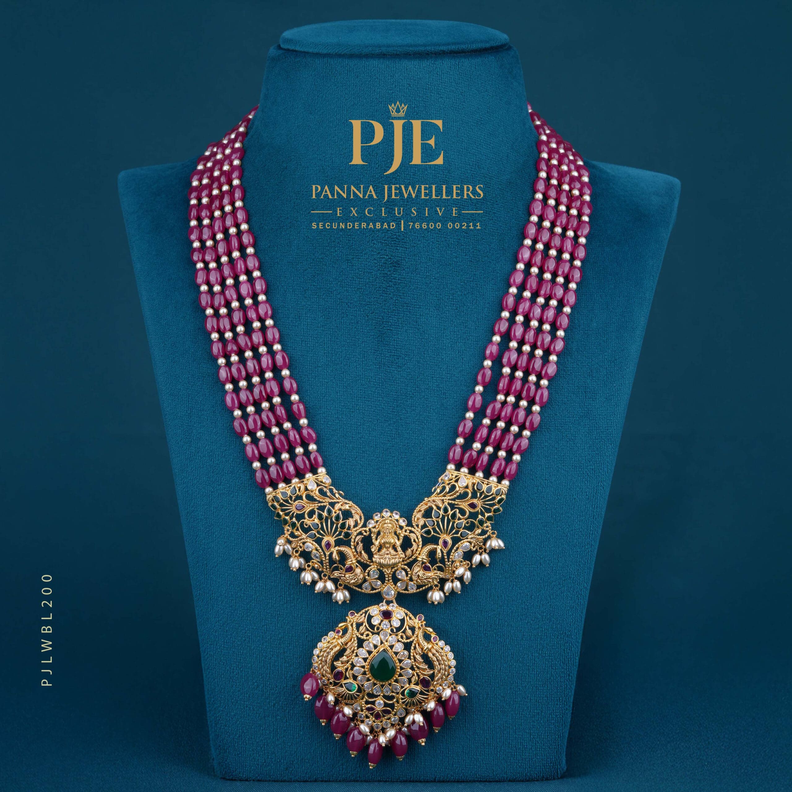 BEADS LONG NECKLACE | 25.93 Gram BEADS LONG NECKLACE | 25.93 Gram