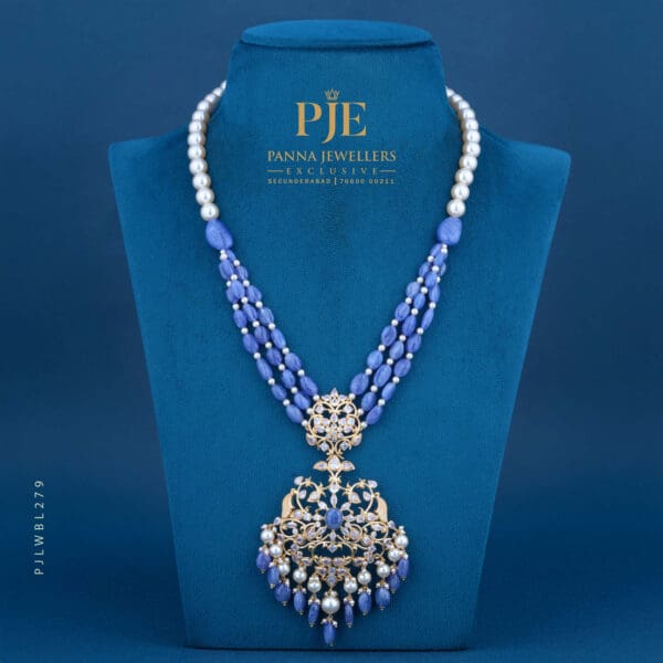 BEADS LONG NECKLACE | 10.98 grams