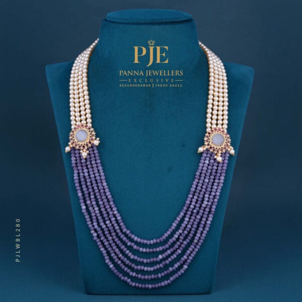 BEADS LONG NECKLACE | 4.74 grams