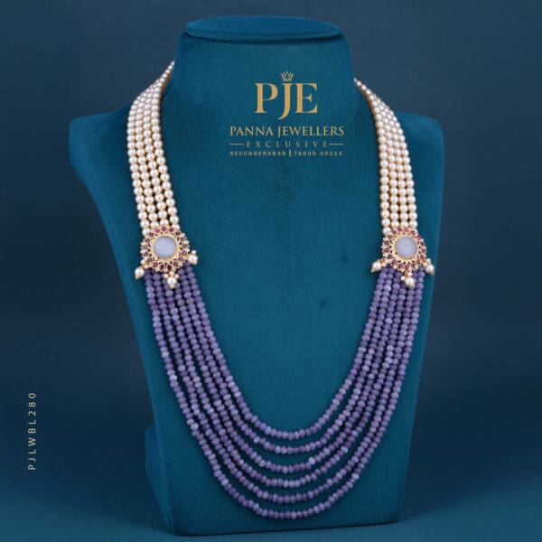 BEADS LONG NECKLACE | 4.74 grams