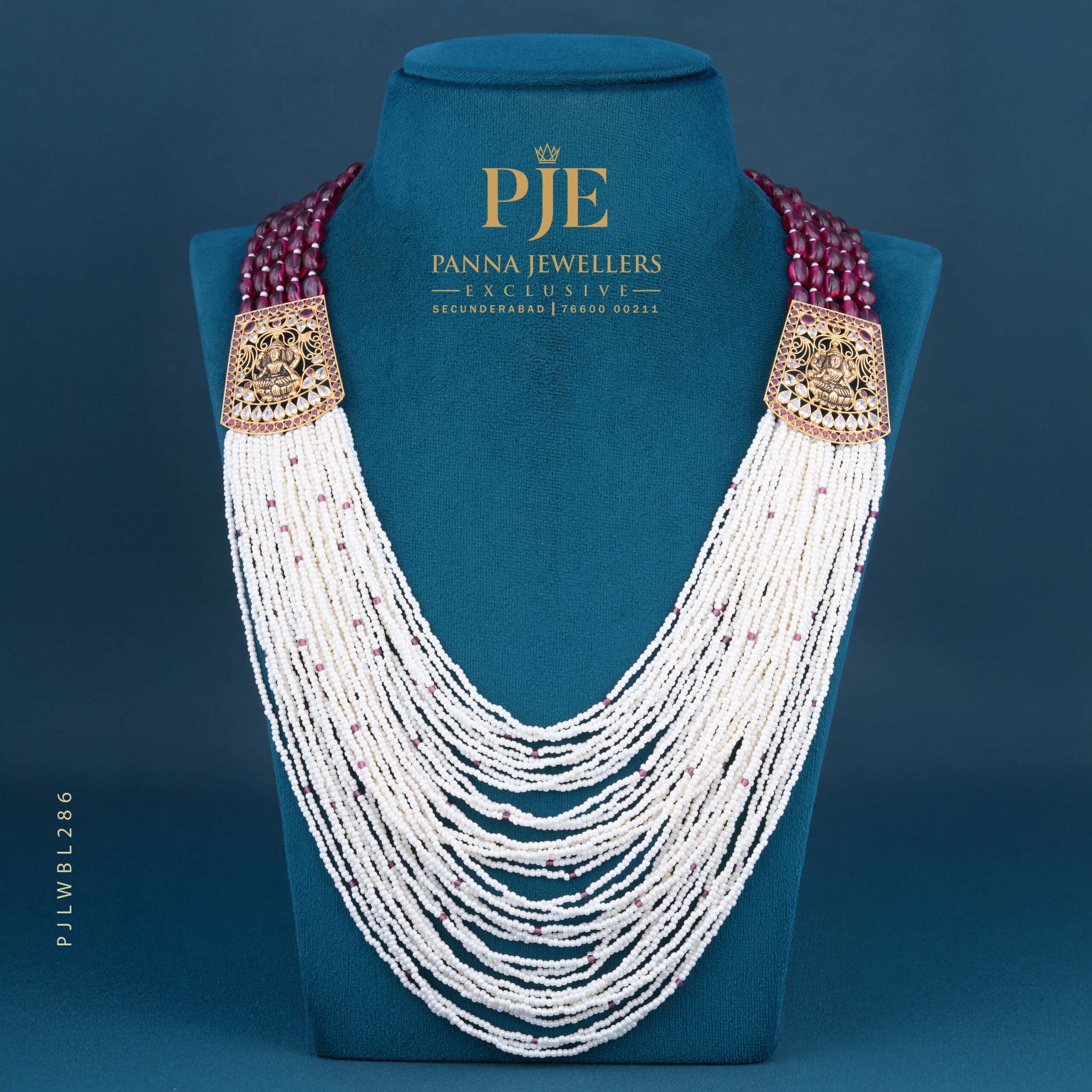 BEADS LONG NECKLACE | 10.61 Gram BEADS LONG NECKLACE | 10.61 Gram