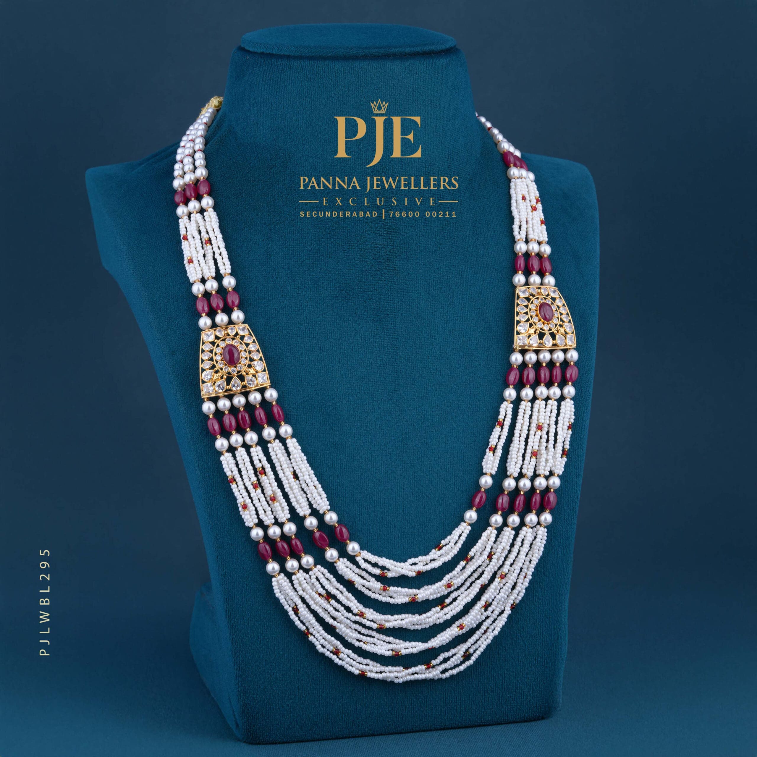 BEADS LONG NECKLACE | 7.07 Gram BEADS LONG NECKLACE | 7.07 Gram