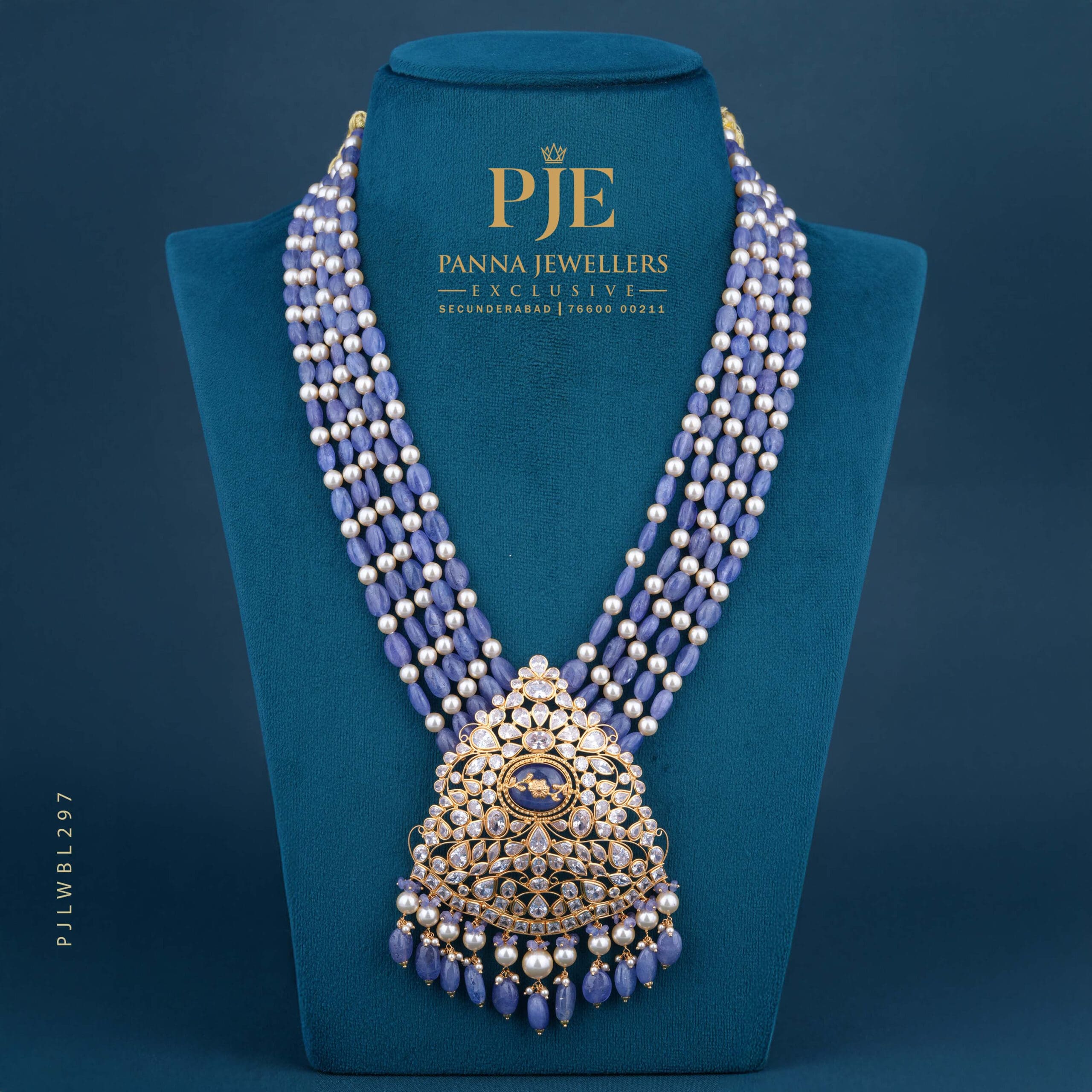 BEADS LONG NECKLACE | 15.75 Gram BEADS LONG NECKLACE | 15.75 Gram