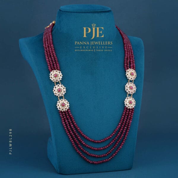 BEADS LONG NECKLACE | 8.94 grams