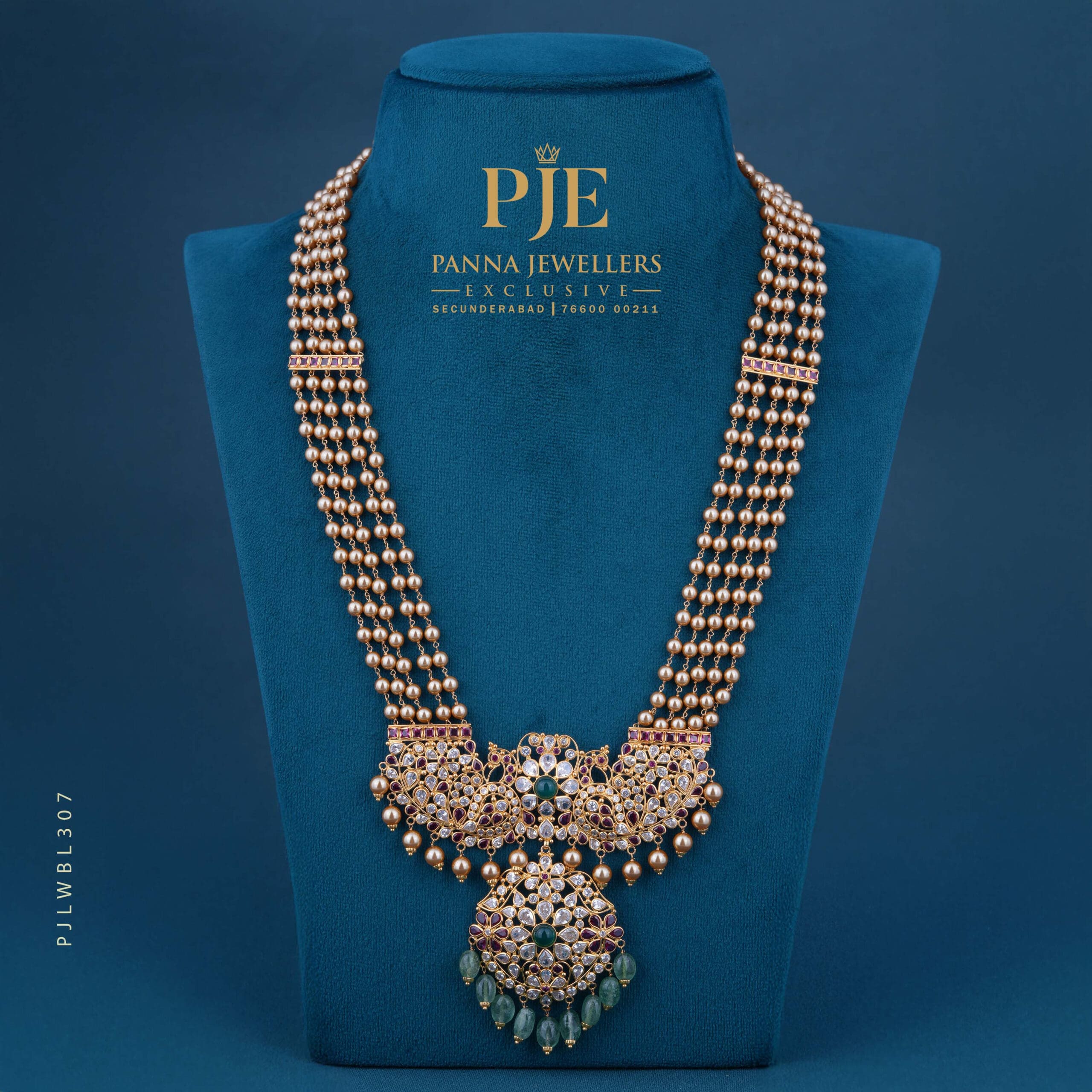 BEADS LONG NECKLACE | 27.37 Gram BEADS LONG NECKLACE | 27.37 Gram