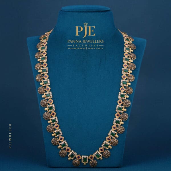 BEADS LONG NECKLACE | 33.23 grams