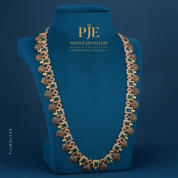 BEADS LONG NECKLACE | 33.23 grams