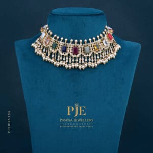 Pearls Short Necklace | 23.39 Gram