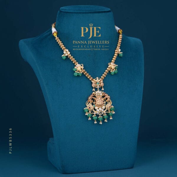 Pearls Short Necklace | 20.51 Gram