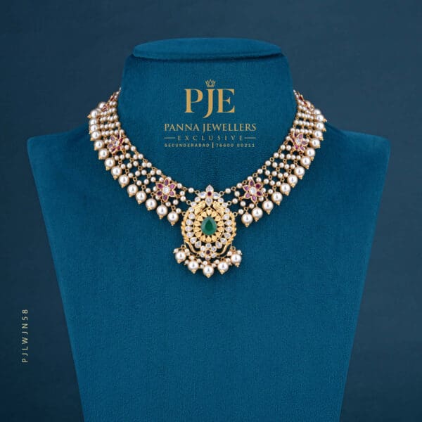PEARLS JALI NECKLACE | 15.16 grams