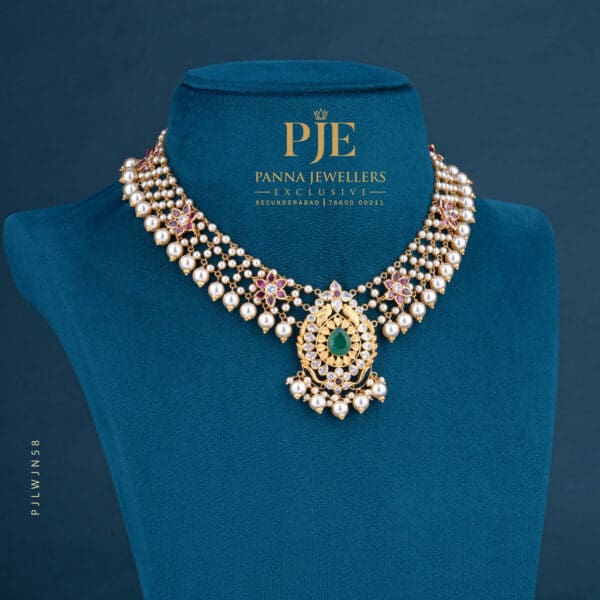 PEARLS JALI NECKLACE | 15.16 grams