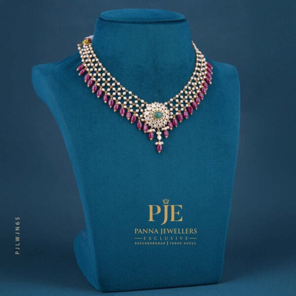 PEARLS JALI NECKLACE | 10.65 grams