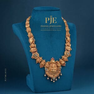 TEMPLE LONG HARAM | 41.94 Gram